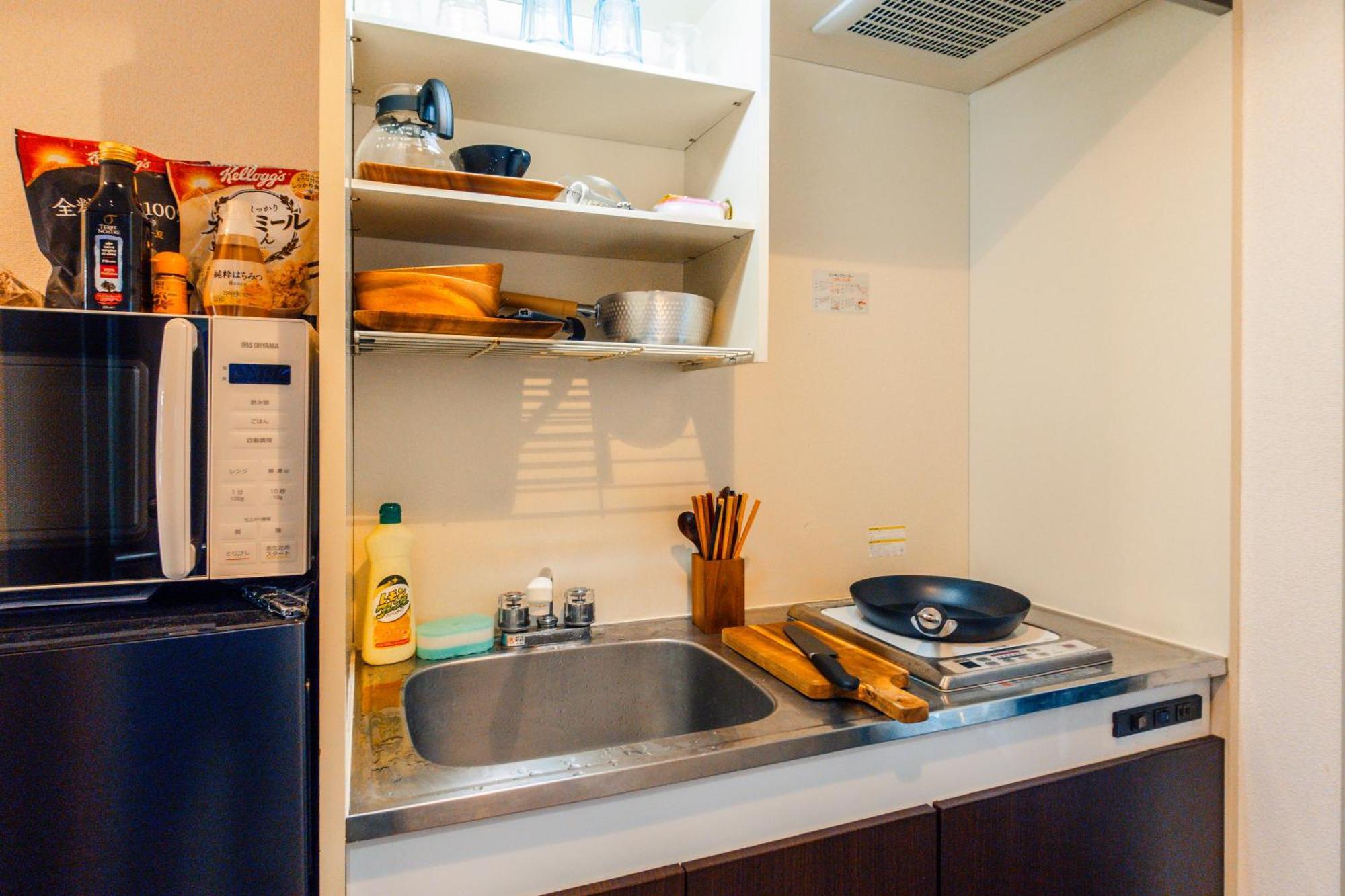Sakura 301 Appartement Tokio